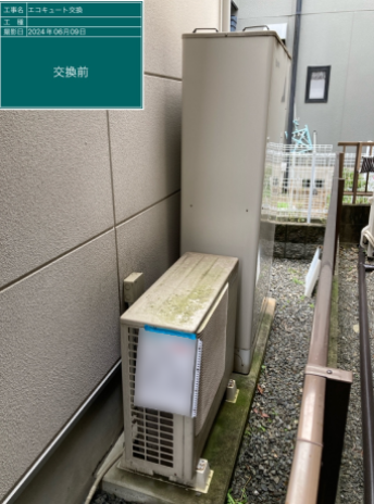 大阪府茨木市 M様邸