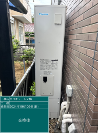 千葉県市川市 Y様邸