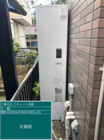 千葉県市川市 Y様邸