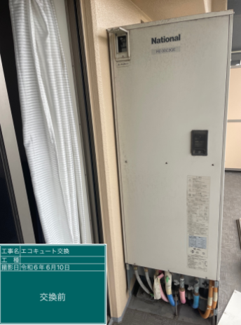 千葉県千葉市 コロンブスシティ O様邸