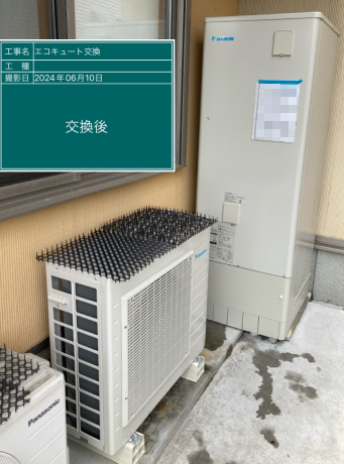 大阪府大阪狭山市　K様邸
