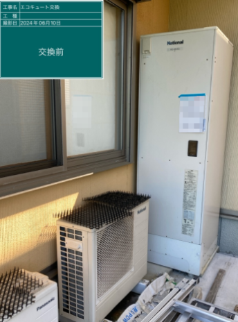 大阪府大阪狭山市　K様邸