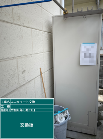 徳島県阿南市 S様邸