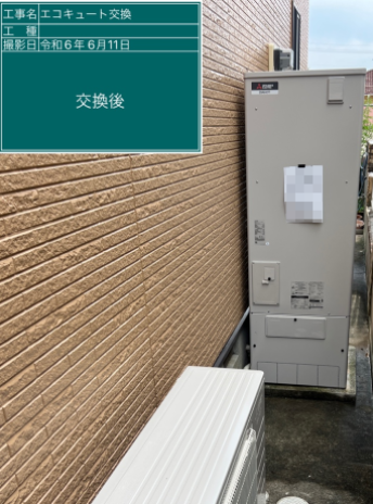熊本県水俣市 M様邸