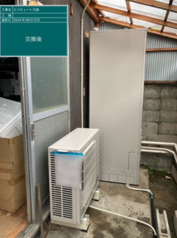 京都府京都市 K様邸