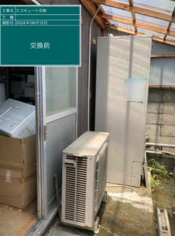 京都府京都市 K様邸