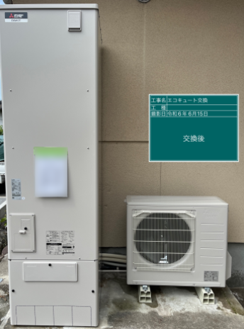 福岡県豊前市 T様邸