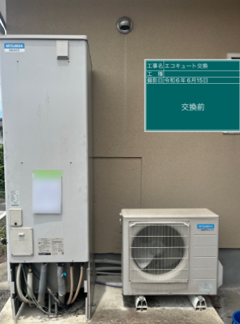 福岡県豊前市 T様邸