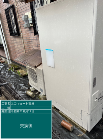 鹿児島県霧島市 M様邸