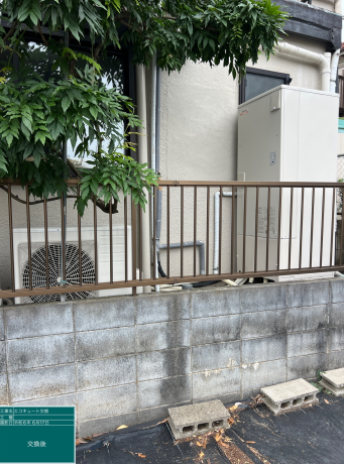 埼玉県狭山市 Y様邸