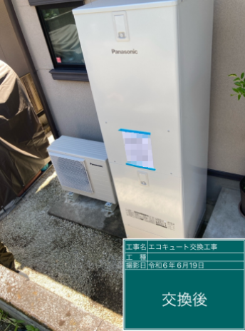 岐阜県岐阜市 F様邸