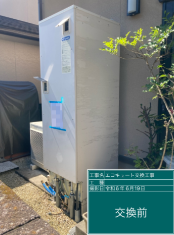 岐阜県岐阜市 F様邸
