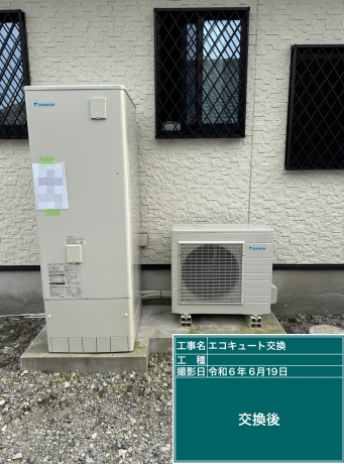 熊本県玉名郡 H様邸
