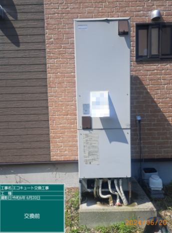 福島県南会津郡 F様邸