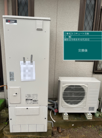 佐賀県三養基郡 O様邸