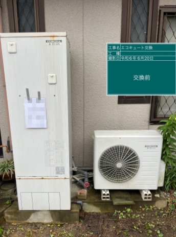 佐賀県三養基郡 O様邸