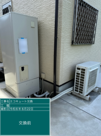 千葉県長生郡　I様邸