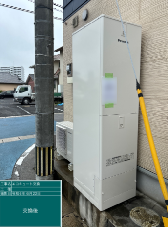 長崎県諫早市 T様邸