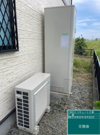 群馬県伊勢崎市 K様邸
