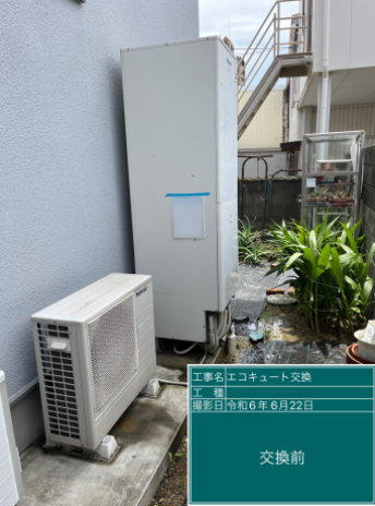 大阪府和泉市　A様邸