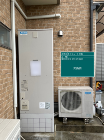 福岡県北九州市 N様邸