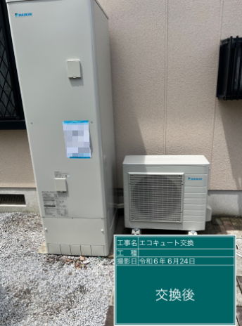 滋賀県米原市　N様邸