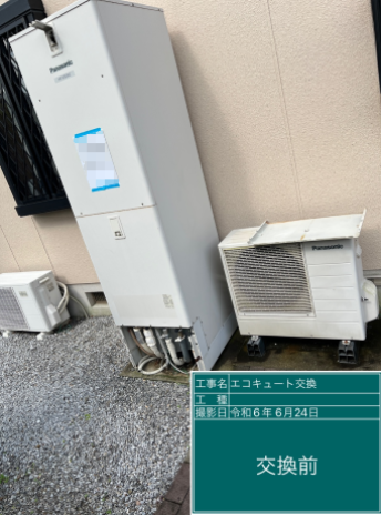 滋賀県米原市　N様邸