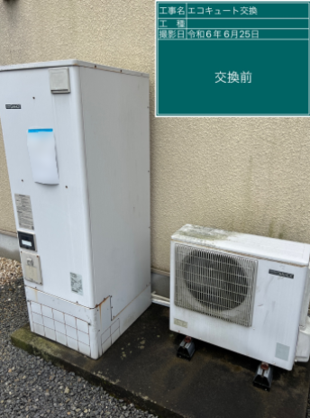 鹿児島県鹿児島市 D様邸