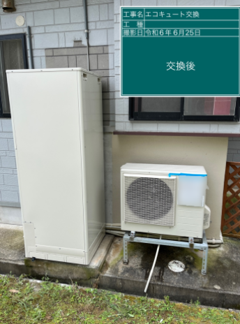 兵庫県美方郡 K様邸
