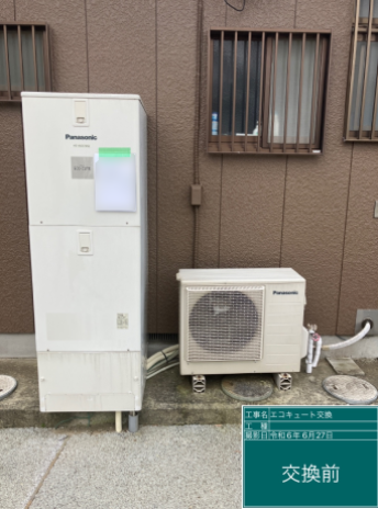 千葉県袖ケ浦市 K様邸