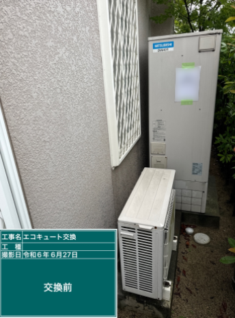 福岡県筑後市 T様邸