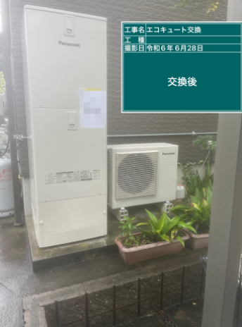 高知県四万十市 T様邸