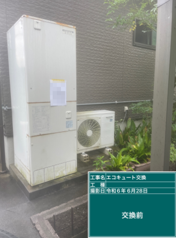 高知県四万十市 T様邸