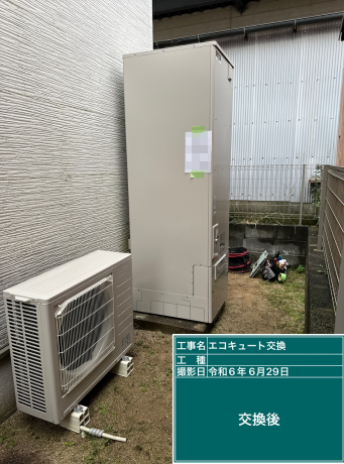 福岡県筑紫野市 O様邸