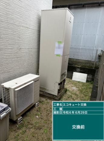 福岡県筑紫野市 O様邸