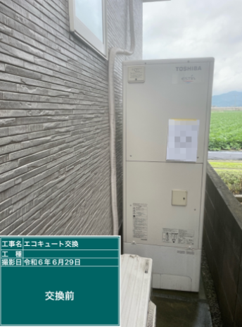徳島県板野郡 F様邸