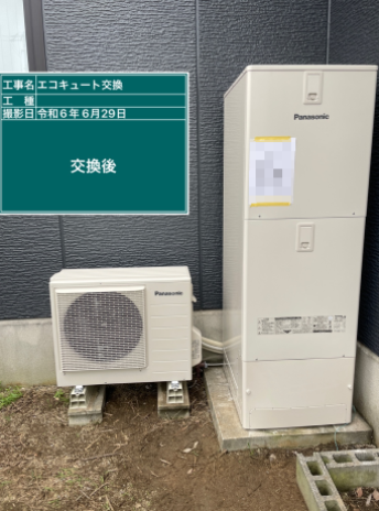 徳島県板野郡 M様邸