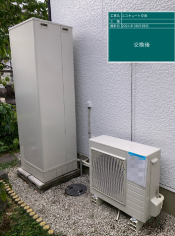 大阪府河内長野市 N様邸