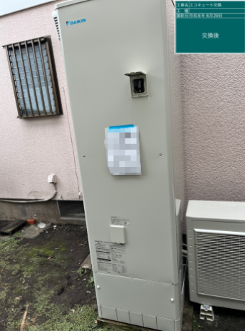 熊本県菊池郡 A様邸
