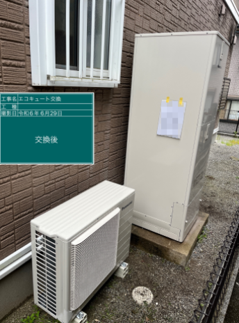 福岡県北九州市 T様邸