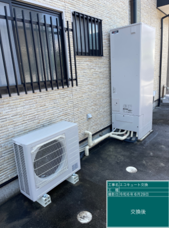 茨城県高萩市 S様邸