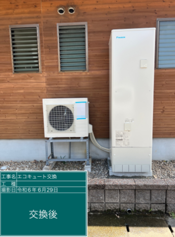 福井県敦賀市　K様邸