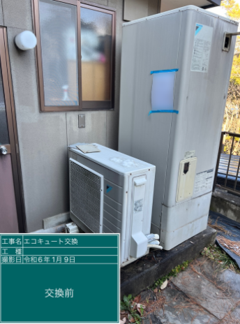 岐阜県各務原市 Y様邸