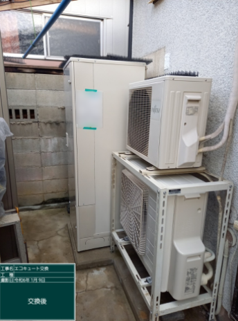 大阪府箕面市 T様邸