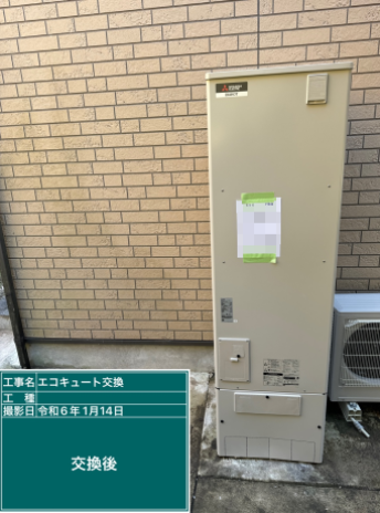 熊本県玉名市 M様邸