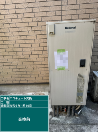 熊本県玉名市 M様邸