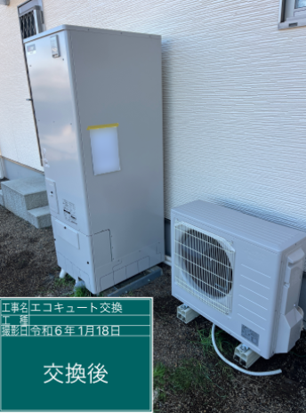 茨城県稲敷郡 S様邸