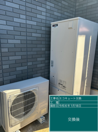 茨城県那珂郡　K様邸
