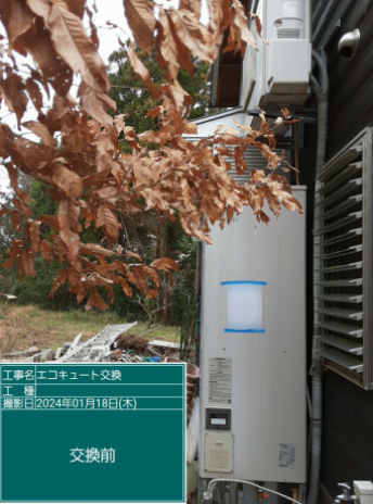 徳島県鳴門市 N様邸