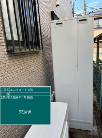千葉県佐倉市 I様邸